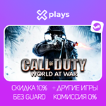 CALL OF DUTY WORLD AT WAR + ИГРЫ | ГАРАНТИЯ | STEAM