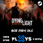  DYING LIGHT + 45 DLC DEF. EDITION | ГАРАНТИЯ | STEAM