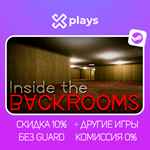 INSIDE THE BACKROOMS + ИГРЫ | ГАРАНТИЯ 1 ГОД | STEAM