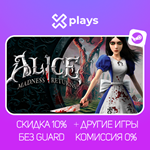 ALICE: MADNESS RETURNS + ИГРЫ | ГАРАНТИЯ 1 ГОД | STEAM