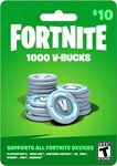 Fortnite: 1000 В-Баксов (Все страны)