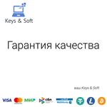Playstation Network (PSN)    75$(US) [Без комиссии] - изображение № 2