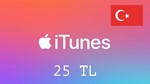 iTunesGift Card -   25 TL???????? (Турция) [Без комиссии]
