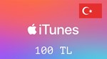 iTunesGift Card -  100 TL???????? (Турция) [Без комиссии]