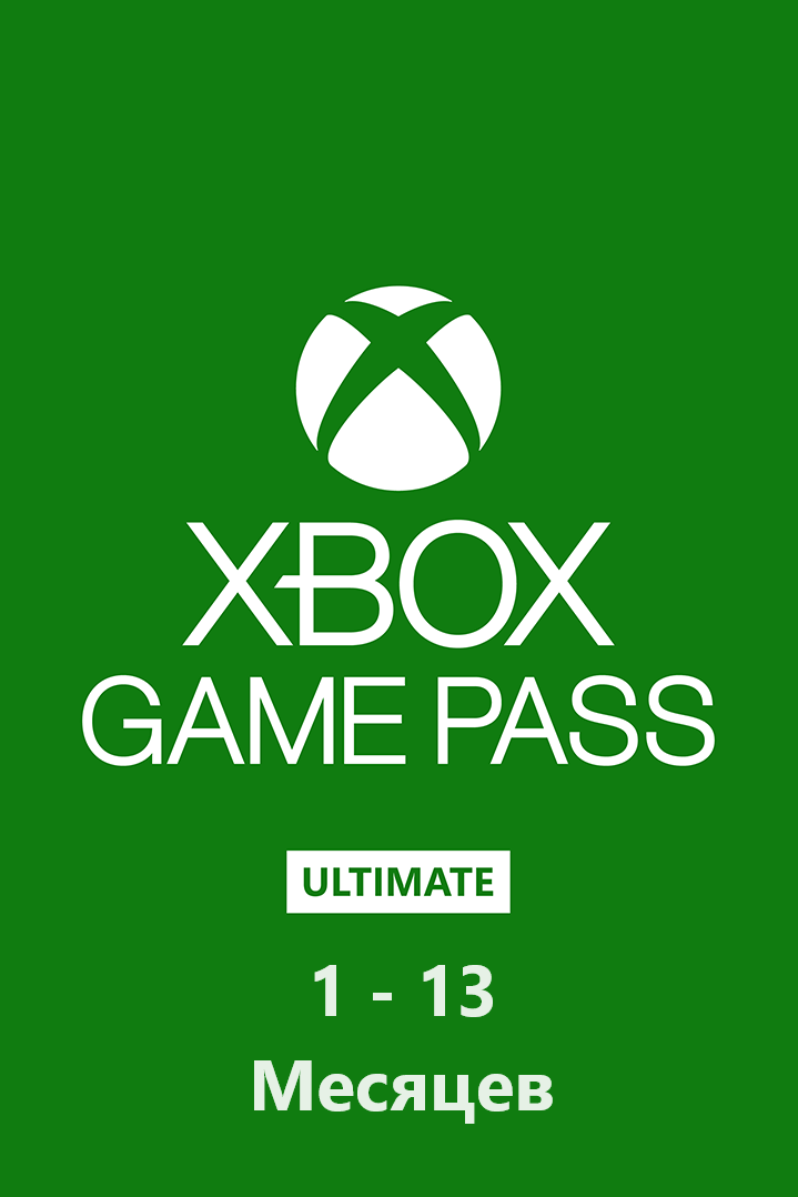 Xbox ultimate месяц купить. Xbox game Pass Ultimate 1 month. Xbox game Pass Ultimate 12 месяцев. Xbox Ultimate Pass игры. Microsoft Xbox game Pass Ultimate.