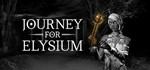  JOURNEY FOR ELYSIUM - Стим Ключ  Region Free +Бонус