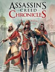 Assassin's Creed Chronicles Trilogy - GLOBAL