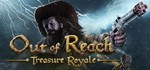  Out of Reach: Treasure ⭐️ Стим Ключ - GLOBAL +Бонус
