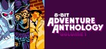 8-bit Adventure Anthology: Volume I Стим Ключ GLOBAL