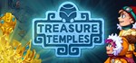  TREASURE TEMPLES ⭐️ Стим Ключ - GLOBAL +  ПОДАРOК