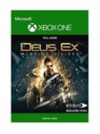  Deus Ex: Mankind Divided™  XBOX ONE - X|S Ключ