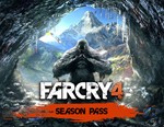 FAR CRY 4 - Season Pass XBOX  Ключ - изображение № 7