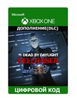 Dead by Daylight: Hellraiser Chapter XBOX (DLC)
