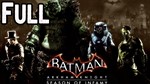 Batman: Arkham Knight Season Pass XBOX ONE - X|S  - изображение № 3