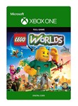  LEGO® Worlds  XBOX ONE / Series X|S Ключ