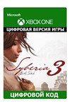 Syberia 3 XBOX ONE - Series X|S - PC Ключ