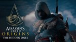  Assassin's Creed Origins The Hidden Ones XBOX  - изображение № 3