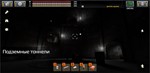 The Sun: Key of Heaven Android/Google Play Market+ - изображение № 8