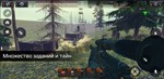 The Sun: Key of Heaven Android/Google Play Market+ - изображение № 3