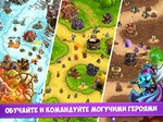 Королевская Лихорадка Android / Google Play Market+ - изображение № 3