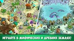 Kingdom Rush Origins - TD Android / Google Play  - изображение № 5