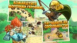 Kingdom Rush Origins - TD Android / Google Play  - изображение № 3