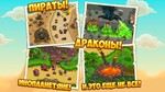 Kingdom Rush Frontiers - TD Android / Google Play  - изображение № 5
