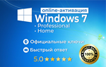 Kaspersky Internet Security - 1 устройство