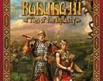 Konung 3: Ties of the Dynasty - STEAM Region Free ????
