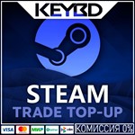 STEAM ПОПОЛНЕНИЕ СКИНАМИТУРЦИЯ/АРГЕНТИНА (USD)