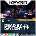 Dead by Daylight - Resident Evil Chapter  АВТО 0%