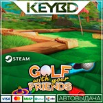 Golf With Your Friends Steam-RU АВТО 0% Карты