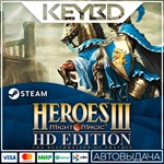 Heroes of Might and Magic 3 - HD Edition  АВТО 0%