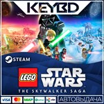 LEGO® Star Wars™: The Skywalker Saga  АВТО 0% Карты