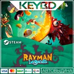 Rayman Legends Steam-RU АВТО 0% Карты