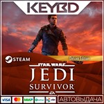 STAR WARS Jedi: Survivor - Deluxe - RU/KZ/UA/CIS/TR
