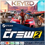 The CREW 2  Steam-RU/UA/KZ/CIS  АВТО 0% Карты