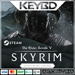 The Elder Scrolls V: Skyrim Anniversary Edition · RU/KZ