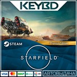 STARFIELD Digital Premium Edition Steam-RU  АВТО 0%