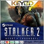 S.T.A.L.K.E.R. 2: Heart of ChornobylRU/KZ/TR +Издания