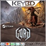 Gord - Standard Edition Steam-RU  АВТО 0% Карты