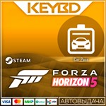Forza Horizon 5 Car Pass  АВТО 0% Карты