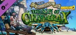 Borderlands 2: Headhunter 5: Son of Crawmerax0% - изображение № 2