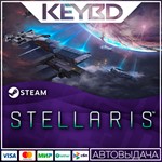 Stellaris Steam-RU АВТО 0% Карты