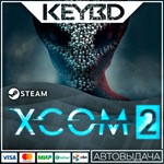 XCOM 2 Steam-RU  АВТО 0% Карты