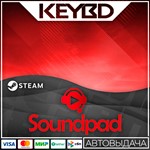Soundpad Steam GIft  АВТО 0% Карты