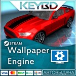 Wallpaper Engine Steam GIft  АВТО 0% Карты