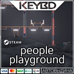 People Playground Steam GIft  АВТО 0% Карты