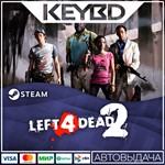 Left 4 Dead 2 Steam GIft  АВТО 0% Карты