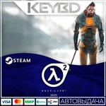 Half-Life 2 Steam GIft  АВТО 0% Карты